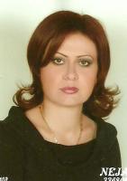 EMİNE GÜL ERGÜN