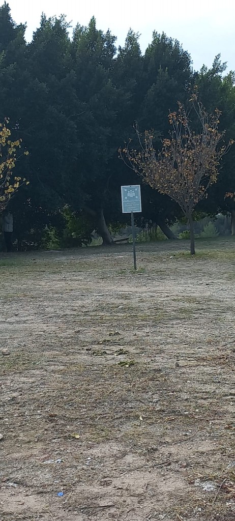 Acil Durum Toplanma Alanı (Sosyal Bilimler Meslek Y&uuml;ksekokulu) detayı için tıklayınız